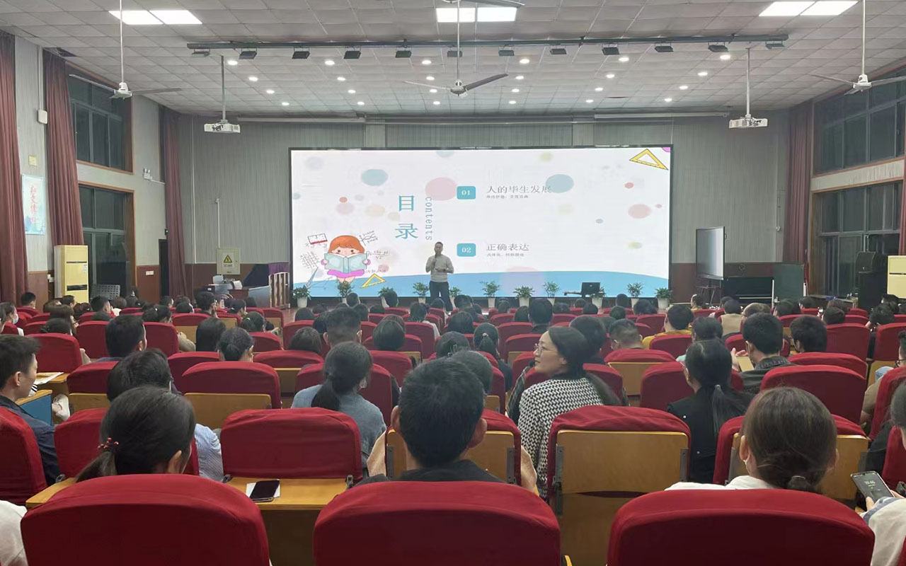 龙城雅戈尔小学